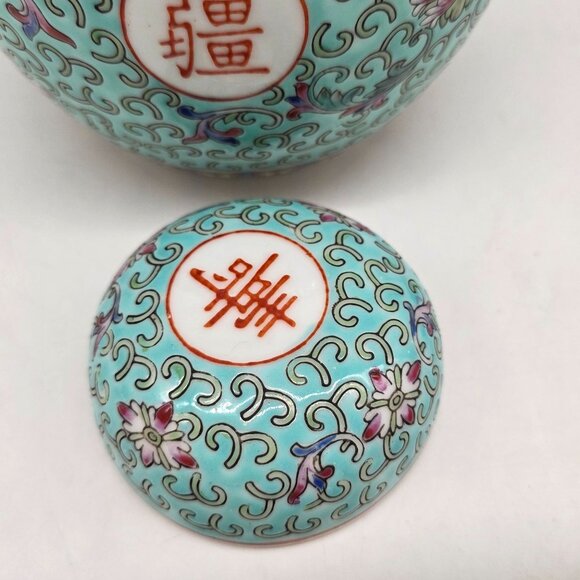 Vintage Chinese Cloisonne Jar With Lid & Wooden Stand Repaired AS IS - Picture 9 of 16